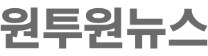 로고