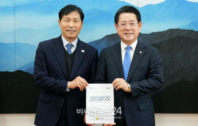 이학영 국회부의장 면담 사진